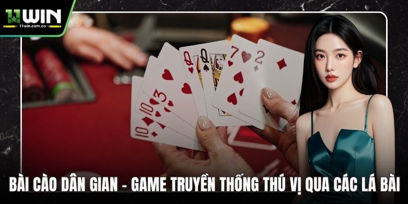 Bài cào dân gian